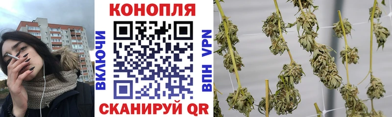 Купить наркотики сайты Грязовец APVP Мефедрон Гашиш АМФЕТАМИН КОКАИН