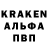 ГЕРОИН Афган DraG0 0