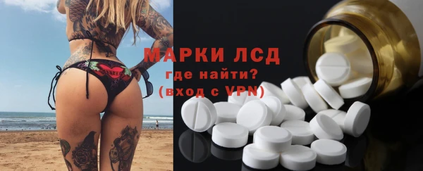 скорость mdpv Балахна