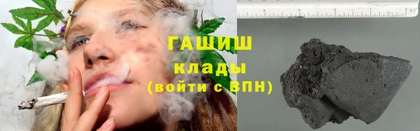 мет Арсеньев