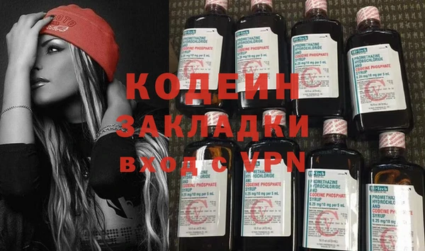 apvp Балабаново
