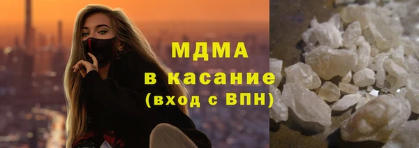 apvp Балабаново