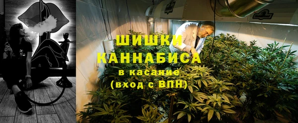 гашиш Аркадак