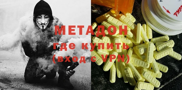 гашиш Аркадак