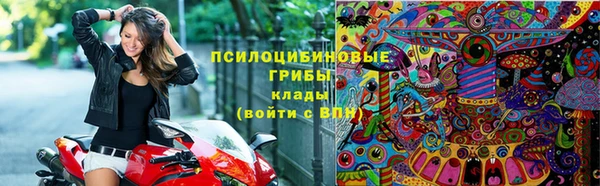 гашиш Аркадак