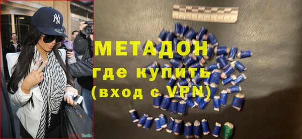 мет Арсеньев