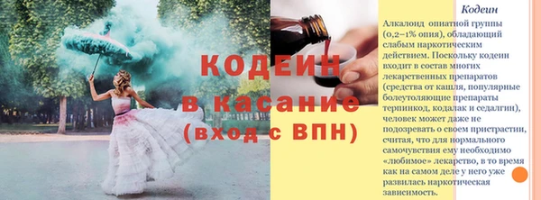гашиш Аркадак
