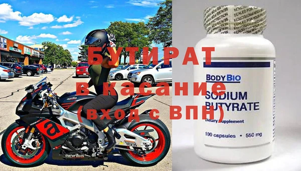 apvp Балабаново