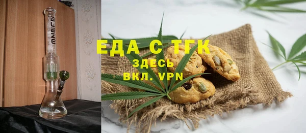 гашиш Аркадак