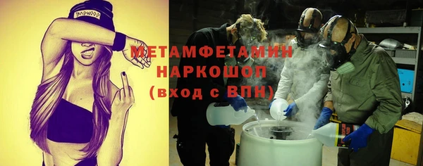 гашиш Аркадак