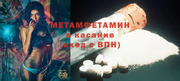 гашиш Аркадак