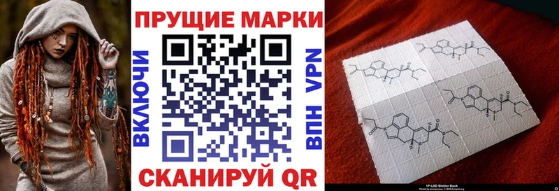 ссылка на мегу Грязовец Марки NBOMe 1500мкг как найти